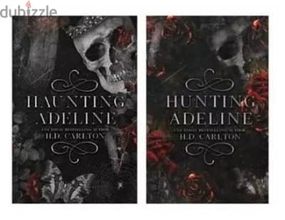 hunting Adeline 1,2