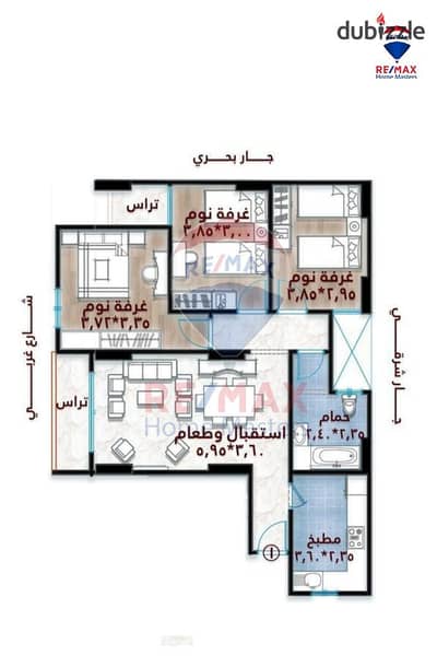 Opportunity that doesn't recur... Apartment for sale under construction in Mansoura - Al-Gaish Street