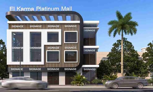 Office for sale in installments for 5 years directly on Line 10