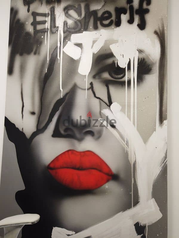 رسم احترافى 1