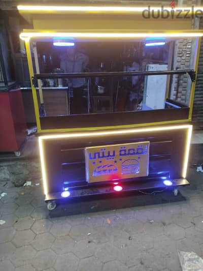 الجيزه شارع المحطة