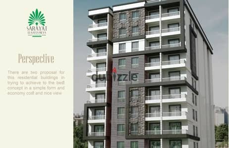 Fully Finished Apartment  for Sale in Sarayat El-Kattameya – New Kattameya Ready to Deliver| 95 sqm fully finished|  | 2 Bed Rooms|  Ready For Viewin
