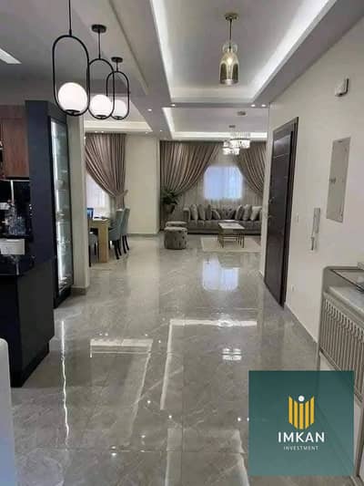 للبيع في التجمع الخامس شقة جاهزة متشطبة بالتكييفات في كمبوند 90 افينيو القاهرة بالتقسيط علي اطول نظام سداد