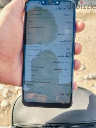 كريم مصطفى