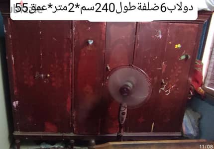 دولاب خشب ممتاز ومحمل 6ضلفة قوايم زان بحالة جيدة جدا يحتاج وش دهان فقط