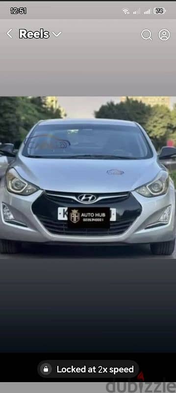 سيارة هيونداي النترا md