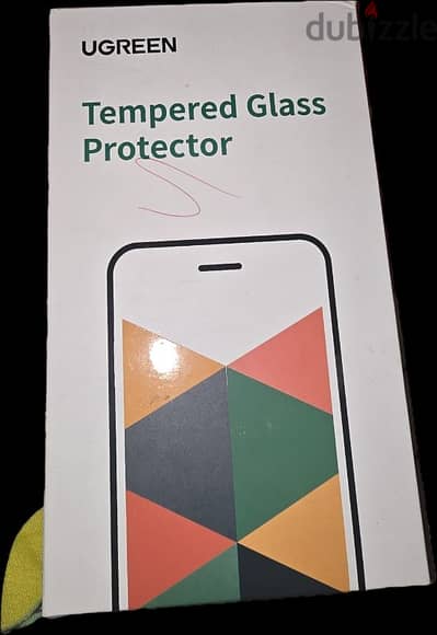 ٢ اسكرين يو جرين  ل موبايل samsung s 24 Ultra