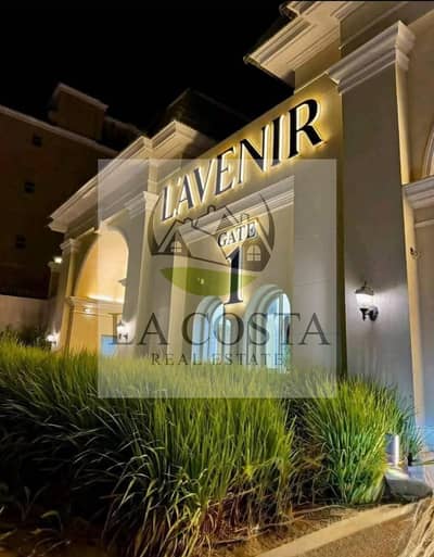 Penthouse for sale 220sqm with roof 80sqm ready to move in LAviner elahly Sabbour prime location