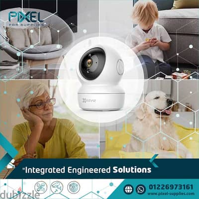 > كاميرا مراقبة ايزى فيز  Camera WiFi