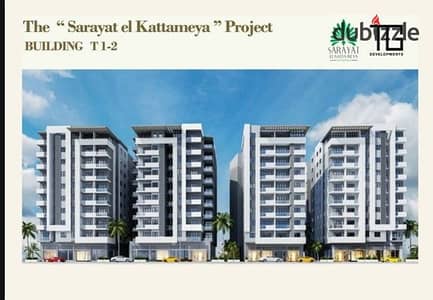Fully Finished Apartment  for Sale in Sarayat El-Kattameya – New Kattameya Ready to Deliver|110 sqm fully finished| | 2 Bed Rooms| Ready For Viewing|