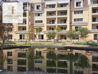 دوبلكس  في قلب سراي استلام 3 سنين في قلب القاهرة الجديدة  تقسيط علي 12 سنة  من شركة مدينة مصر