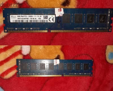 Ram 8 g