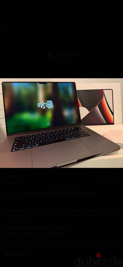 MacBook Pro 16' M1 Pro 16GB With BOX