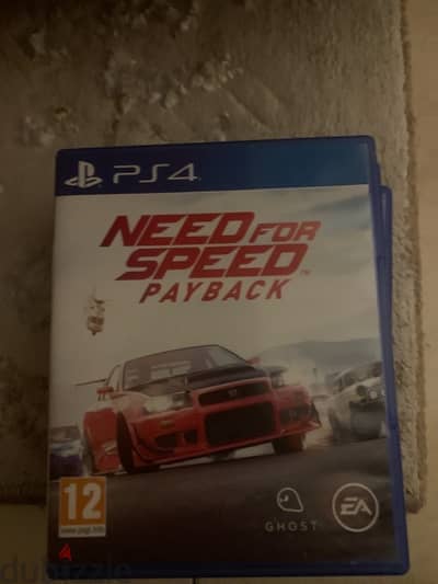 need for speed