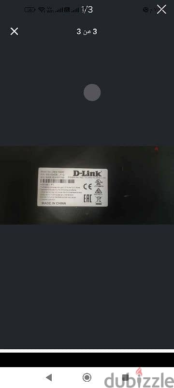 tp link