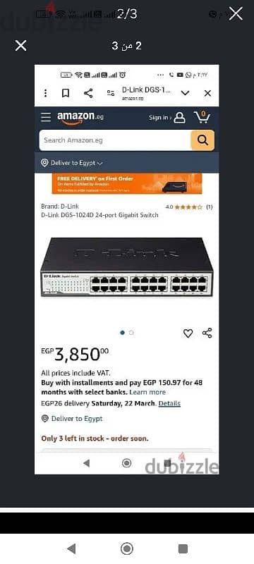 tp link 1