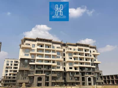 Installment over 15 years with a down payment of only 5% to receive your apartment in the Diegoia compound from Taj Egypt at the lowest price in the market