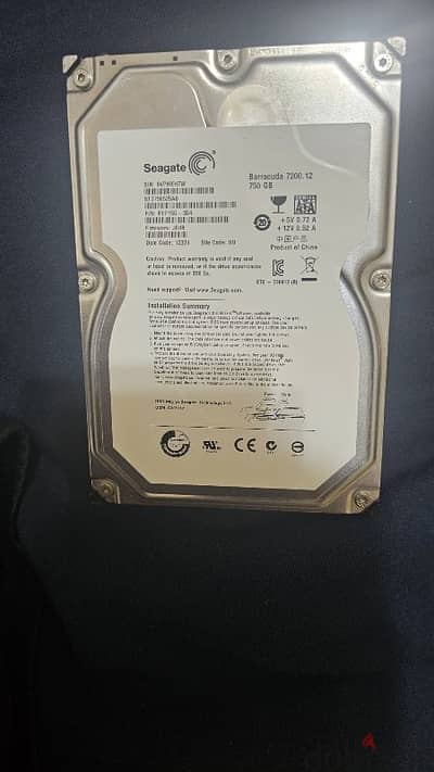 hard disk - هارد ديسك