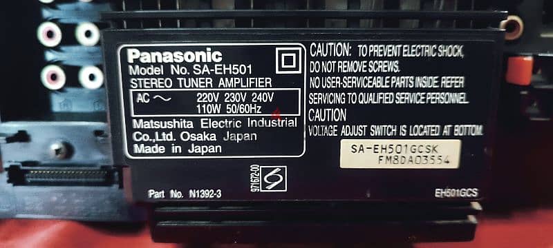 Panasonic SC-EH500 4