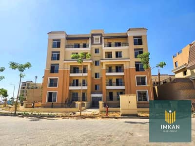 for sale in sarai compound apartment 132m garden view with 50% cash discount