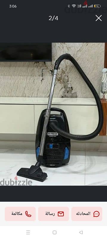 مكنسه فريش 2400w