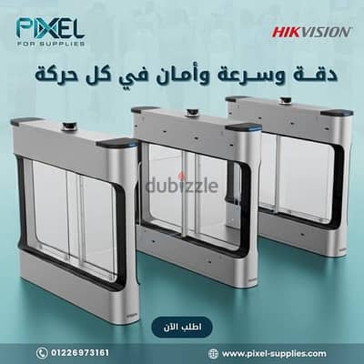 أمان المكان يبدأ من البوابة البوابات الإلكترونية الذكية  Hikvision