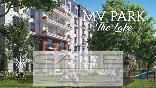 Townhouse Corner  A distinctive location for immediate handover | BMW The Lake in Mountain View iCity October | The Northern Expansions