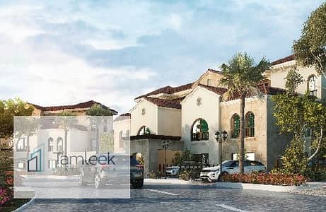 احسن فرصة لامتلاك تاون هاوس جاهز للاستلام داخل كمبوند المعادي فيو بمقدم 15% فقط وتقسيط المتبقي علي اطول فترة سداد