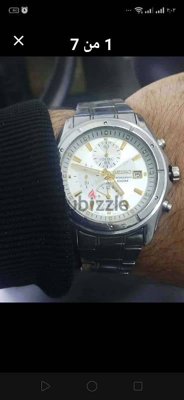 ساعة سايكو  بعدادت اصلى بسعر مغرى