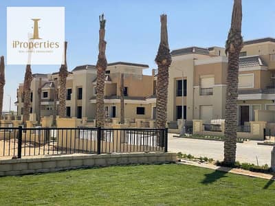 شقة في قلب كمبوند تاج سيتي في القاهرة الجديدة لشركة مدينة مصر بمقدم 10 % واقساط علي 8 سنين