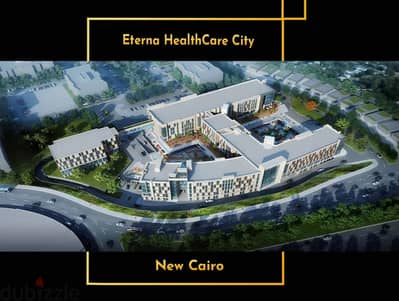 Premium 5 Rooms Clinic for Rent – Eterna Healthcare City, Mivida