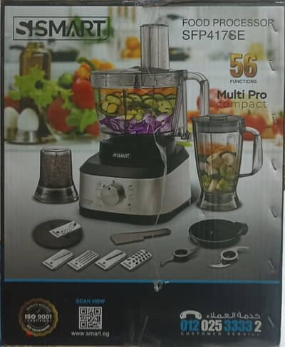 محضر طعام(خلاط وكبة) سمارت ٢٠٠٠ وات