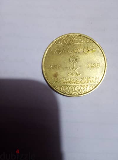 عملة نادرة قديمة
