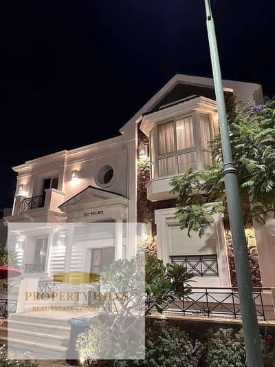 Villa for sale in mountain view aliva old price just 22000.000 only