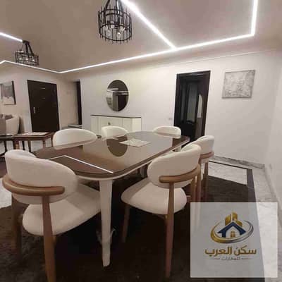 شقه مفروشه فندقيه 240متر اول مره تتاجر مكيفه معقمه انترنت واي فاي ايجار يومي وشهري من المالك مباشره