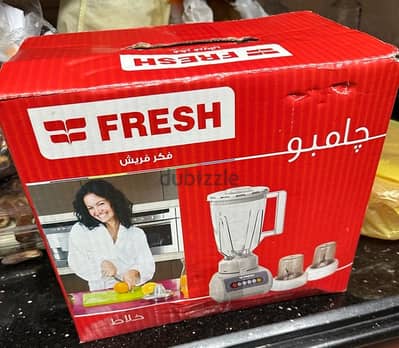 خلاط مطبخ
