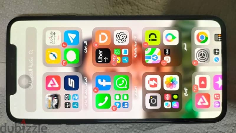 xs max 64 1