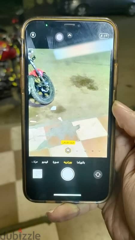 xs max 64 12