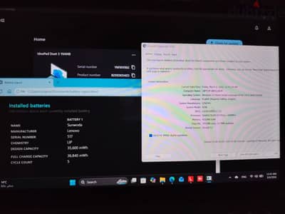 Lenovo Duet 3 11.5 inch 2K 8GB/128GB