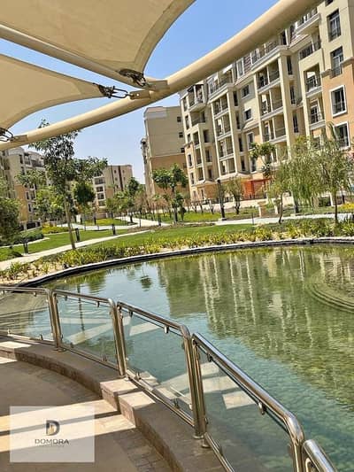 للبيع شقه 2 غرف باقل من نص سعرها بالمستقبل سيتي sarai
