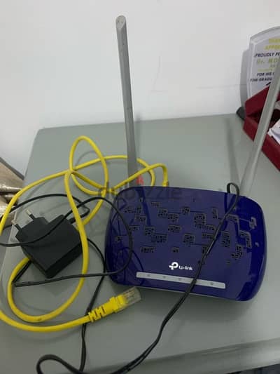 راوتر TP-Link