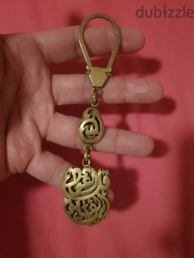 ميداليه نحاس