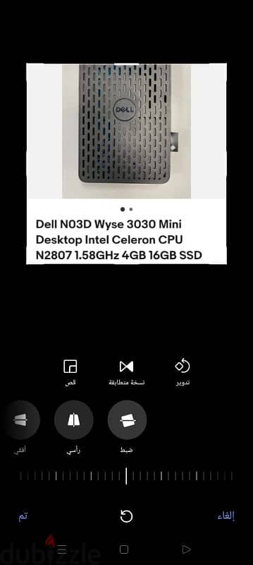 كيسة dell N03D 5