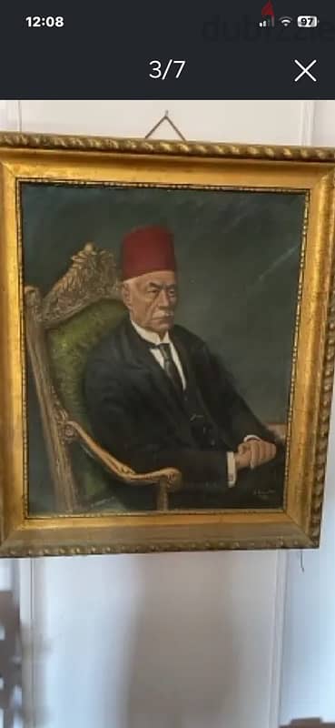 لوحه سعد زغلول الرسميه الاصليه موقعه من فنان ايطالى مشهور١٩٣٤