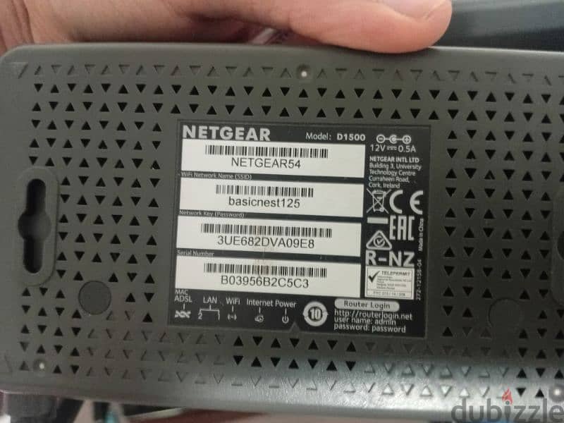 Netgear router D1500 5