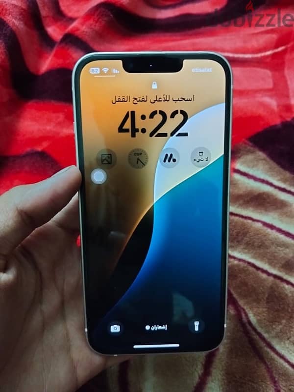 ايفون 13 1