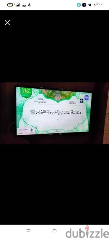 شاشه ال جي ممتازه