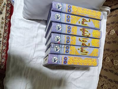 البداية والنهاية لابن كثير