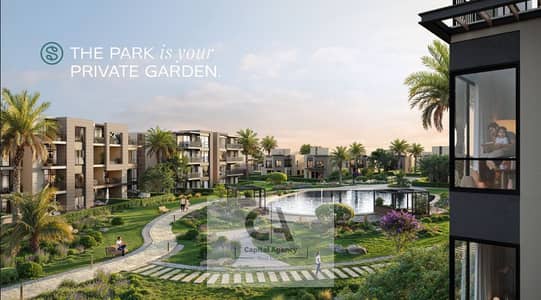 شقه للبيع في قلب 6 اكتوبر في كمبوند هايد بارك سيجنيتشر بالقرب من نادى الجزيره الرياضي | Hyde Park Signature