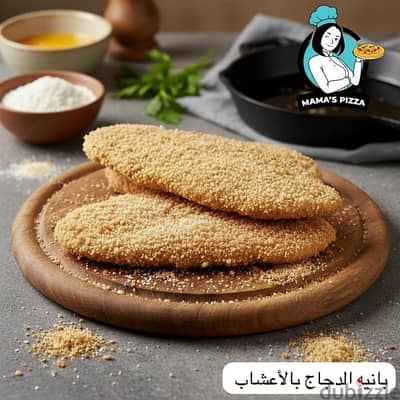 مدينة نصر